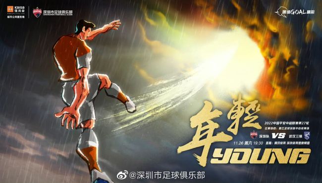 美女逼操