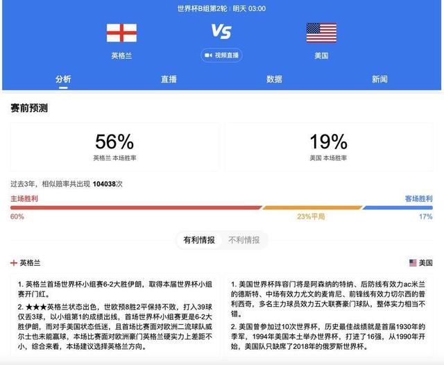 国产成人在线播放视频