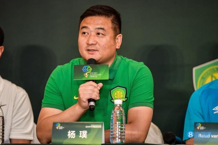 床战