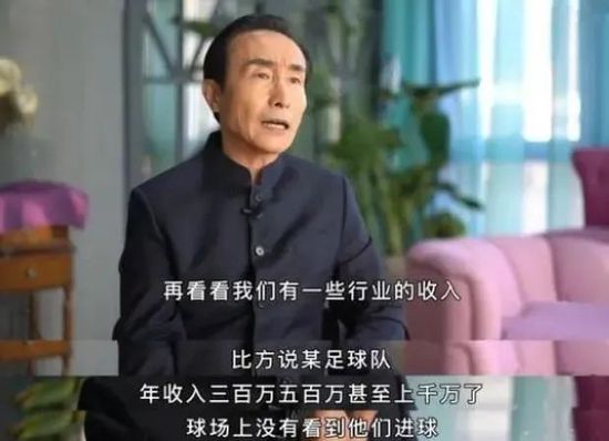 国产成人啪精品午夜在线播放