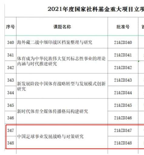 国产成人夜色影视视频