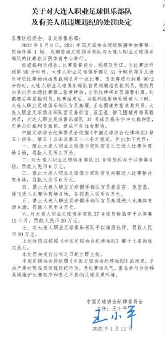 哥哥的相亲对象