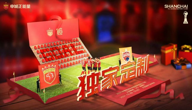 久久福利精品