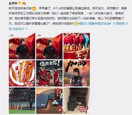 狠狠色狠狠色很很综合很久久