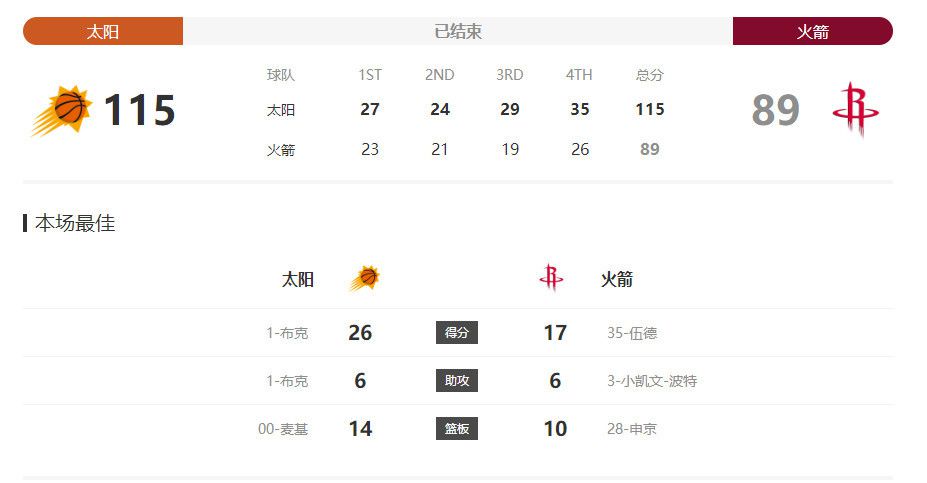 日本护士取精视频xxxxx全部