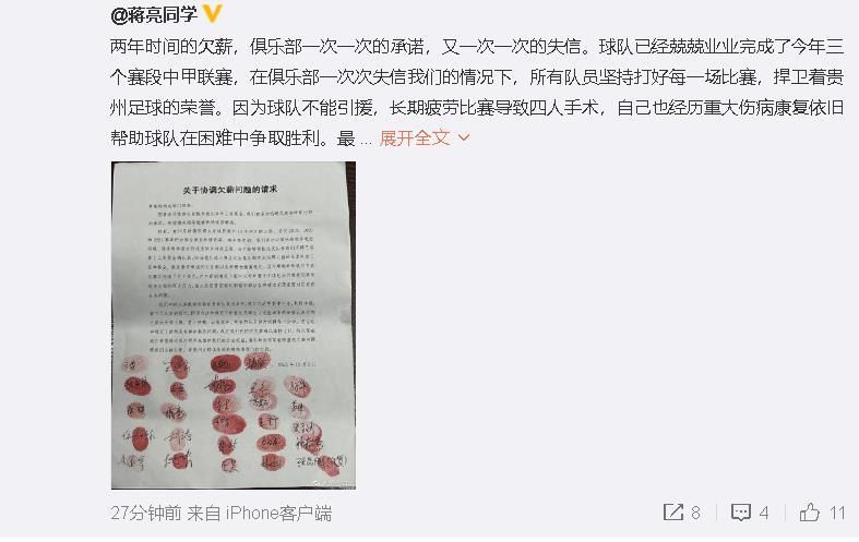 国产成人综合亚洲欧美天堂