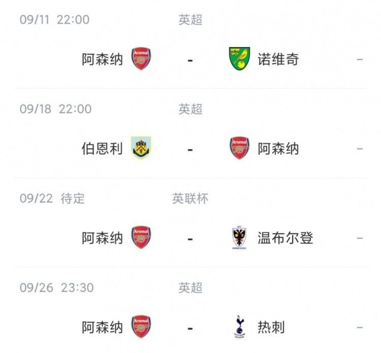 成人在线免费观看视频