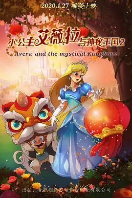 日韩精品手机在线