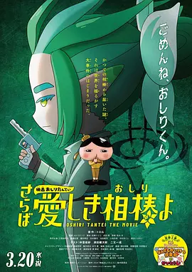 护士丝袜足j采精