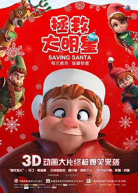 欧美第一区第二区