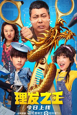 色悠久久久久综合网伊人男男