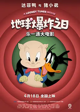 特级黄视频