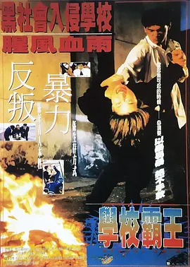 性a爱片免费视频性