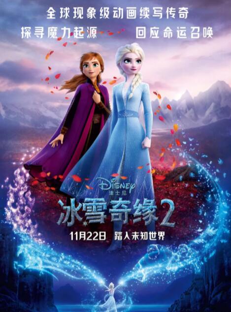 女人与拘做受免费视频