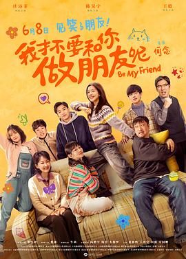 李小璐最新消息