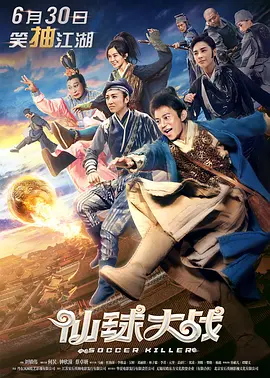 美日韩中文字幕