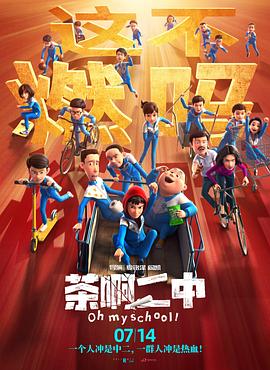 叶爱在线