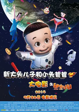 炙热的姐姐