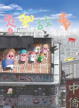 麻豆av播放
