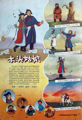 亚洲成人动漫在线观看