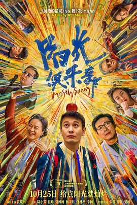 gogo人体做爰少妇