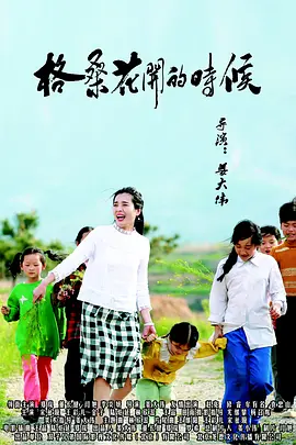 韩国19禁在线观看