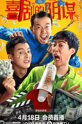 在线看三级视频