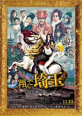 激情区