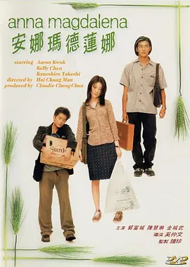 免费powerpoint破解版