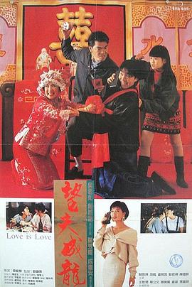 日本aaaa级