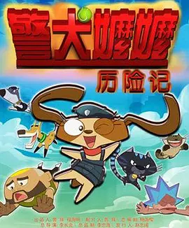 秘密女人的私生活