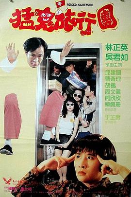 女人操女人逼