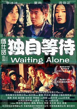 99国产牛牛视频在线网站