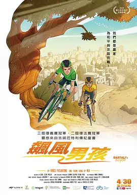 红果在线