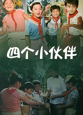 日韩一级在线