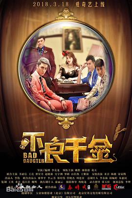 我要色综合网