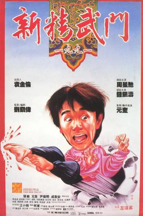 国产精品…在线观看
