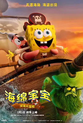 宅狼社影院