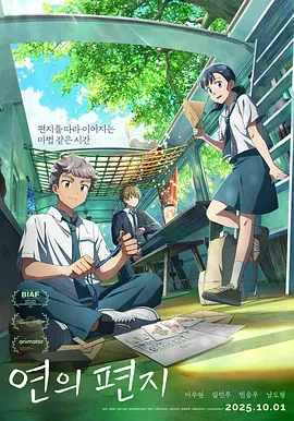 精品视频一区二区三区在线观看