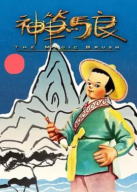 动漫女被黄漫免费视频