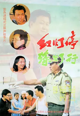 免费看黄的网址