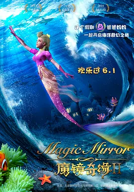日韩中文字幕免费观看