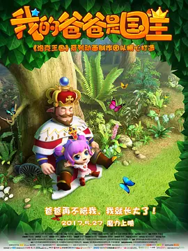 秒拍福利视频