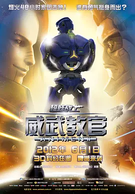 精品亚洲一区二区在线播放