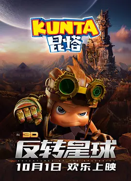 国产91精品一区二区