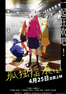 趣夜电视剧免费观看