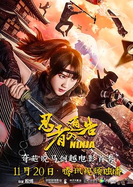 亚洲依依成人综合网站