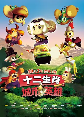 精品欧美在线观看