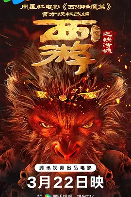 一边揉一边抽搐一进一出