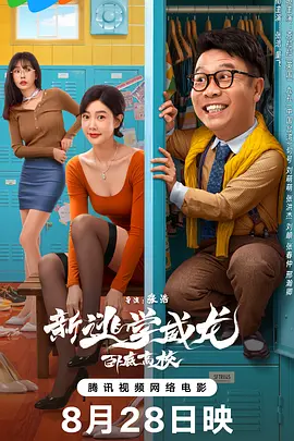 超碰在线小说
